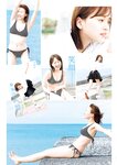 [Young Jump] 2025 No.27
