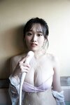 [Photobook] 週刊現代デジタル写真集 奥村梨穂 もう、どぎゃんすっと？ vol.1