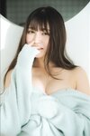 FRIDAYデジタル写真集 神志那結衣 ジーナに恋して  vol.1