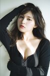 FRIDAYデジタル写真集 神志那結衣 ジーナに恋して  vol.1