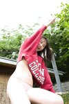 [Photobook] 2022.07.14 【デジタル限定】志田音々ファースト写真集アナザーバージョン『ｎｅｎｅ－まるっとりっぷ－』