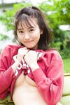 [Photobook] 2022.07.14 【デジタル限定】志田音々ファースト写真集アナザーバージョン『ｎｅｎｅ－まるっとりっぷ－』