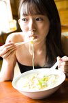 [Photobook] 2022.07.14 【デジタル限定】志田音々ファースト写真集アナザーバージョン『ｎｅｎｅ－まるっとりっぷ－』