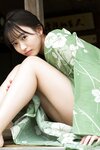 [Photobook] 2022.07.14 【デジタル限定】志田音々ファースト写真集アナザーバージョン『ｎｅｎｅ－まるっとりっぷ－』