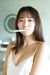 [Photobook] 2022.07.14 【デジタル限定】志田音々ファースト写真集アナザーバージョン『ｎｅｎｅ－まるっとりっぷ－』