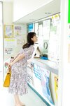 [Photobook] 2022.07.14 【デジタル限定】志田音々ファースト写真集アナザーバージョン『ｎｅｎｅ－まるっとりっぷ－』