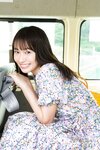 [Photobook] 2022.07.14 【デジタル限定】志田音々ファースト写真集アナザーバージョン『ｎｅｎｅ－まるっとりっぷ－』