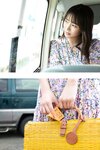 [Photobook] 2022.07.14 【デジタル限定】志田音々ファースト写真集アナザーバージョン『ｎｅｎｅ－まるっとりっぷ－』