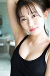 [Photobook] 2022.07.14 【デジタル限定】志田音々ファースト写真集アナザーバージョン『ｎｅｎｅ－まるっとりっぷ－』