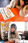 [Photobook] 奈月セナ【たまゆらB 週刊現代】