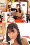 [Photobook] 奈月セナ【たまゆらB 週刊現代】