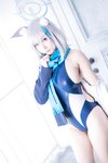 [Cosplay][my suite] Atsuki あつき - Suite Archive 8