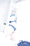 [Cosplay][my suite] Atsuki あつき - Suite Archive 8