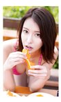 [Photobook] 奈月セナ写真集「女王のリアル」 週プレ PHOTO BOOK