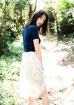 [Photobook] 奈月セナ写真集 たまゆら