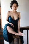 [Photobook] 週刊ポストデジタル写真集 MINAMO 煌めきの波紋