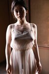 [Photobook] 週刊ポストデジタル写真集 MINAMO 煌めきの波紋
