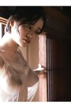 [Photobook] 週刊ポストデジタル写真集 MINAMO 煌めきの波紋