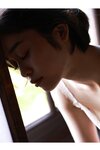 [Photobook] 週刊ポストデジタル写真集 MINAMO 煌めきの波紋