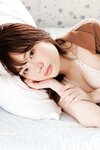 FRIDAYデジタル写真集 白川のぞみ Ｍｏｏｎ＆Ｓｕｎ ｖｏｌ．２