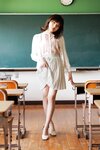 FRIDAYデジタル写真集 白川のぞみ Ｍｏｏｎ＆Ｓｕｎ ｖｏｌ．２