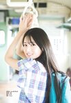 [Shonen Sunday] 2025 No.27