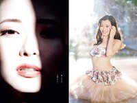 [Weekly Playboy] 2022 No.03-04 比嘉愛未 桃月なしこ 高田里穂 井本彩花 葦原海 青木胡杜音 藤川らるむ