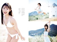 [Weekly Playboy] 2022 No.03-04 比嘉愛未 桃月なしこ 高田里穂 井本彩花 葦原海 青木胡杜音 藤川らるむ