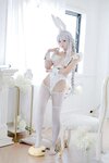 [Cosplay] 喜欢爱理吗 - 碧蓝航线 恶毒 白兔