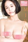 [Photobook] MINAMO【オトナタビ vol.1】