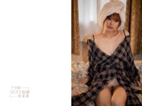アサ芸SEXY女優写真集 美谷朱里『RavishⅡ』