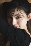 FRIDAYデジタル写真集 神志那結衣 ジーナに恋して  vol.2 100P超豪華版