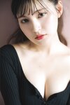 FRIDAYデジタル写真集 神志那結衣 ジーナに恋して  vol.2 100P超豪華版