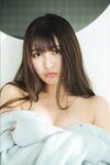 FRIDAYデジタル写真集 神志那結衣 ジーナに恋して  vol.2 100P超豪華版