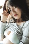 FRIDAYデジタル写真集 神志那結衣 ジーナに恋して  vol.2 100P超豪華版