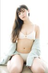 FRIDAYデジタル写真集 神志那結衣 ジーナに恋して  vol.2 100P超豪華版