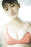 FRIDAYデジタル写真集 神志那結衣 ジーナに恋して  vol.2 100P超豪華版