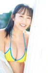 [Photobook] 奥村梨穂 【増量版 全５０Ｐ】ヤンマガアザーっす！〈ＹＭ２０２４年８号未公開カット〉 ヤンマガデジタル写真集[54P-57MB]