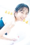 [Photobook] 奥村梨穂 【増量版 全５０Ｐ】ヤンマガアザーっす！〈ＹＭ２０２４年８号未公開カット〉 ヤンマガデジタル写真集[54P-57MB]