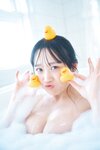 [Photobook] 奥村梨穂 【増量版 全５０Ｐ】ヤンマガアザーっす！〈ＹＭ２０２４年８号未公開カット〉 ヤンマガデジタル写真集[54P-57MB]
