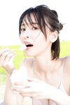 [Photobook] 奈月セナ写真集『ｓｅｎａｉｓｍ』オール未公開スペシャルＥｄｉｔｉｏｎ １００ページ超完全版