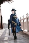 [Cosplay] 小木曾AYA - 蔚蓝档案 妃咲
