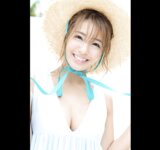 FRIDAYデジタル写真集 橋本梨菜『小麦色サマーガール！ vol.1』