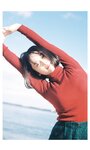 [Photobook] MINAMO【デジタル限定 nude labo.】「愛にのぼせて。」