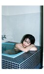 [Photobook] MINAMO【デジタル限定 nude labo.】「愛にのぼせて。」