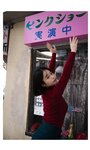 [Photobook] MINAMO【デジタル限定 nude labo.】「愛にのぼせて。」