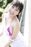 FRIDAYデジタル写真集 奥村梨穂 奇跡の神乳 vol.1