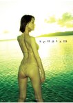 [Photobook]【電子版だけの特典カット付き】奈月セナ写真集『ｓｅｎａｉｓｍ』