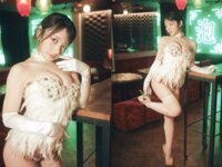BUBKAデジタル写真集 尊みを感じて桜井『ここが、尊源郷』