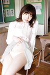FRIDAYデジタル写真集 白川のぞみ Ｍｏｏｎ＆Ｓｕｎ ｖｏｌ．１